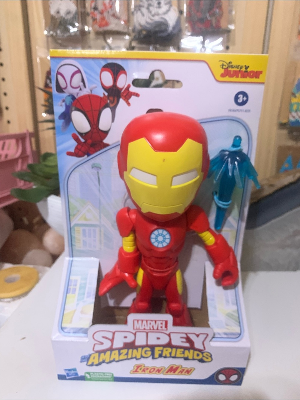 Marvel Iron Man Action Figure - Red & Yellow